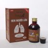 SIRO PQA HEN NGƯỜI LỚN
